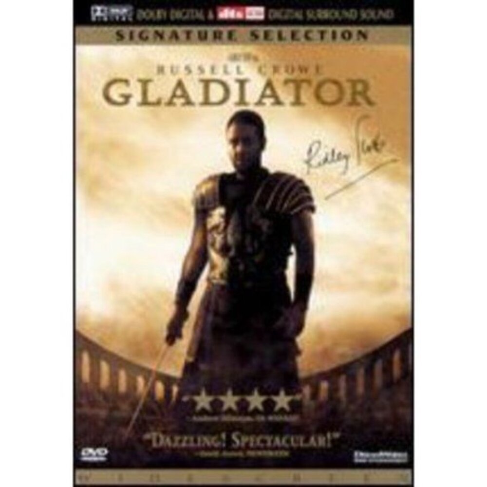 Gladiator (DVD)